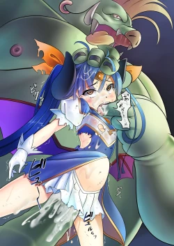 Page 32 of Suireiken Kanzen Hakai