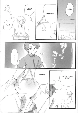 Page 6 of Renai Syoumei- Pokemon dj