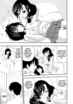 Page 31 of Mama's Gift