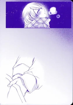 Page 64 of Chi no Tsunagaranai Otouto 2