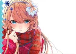 Page 2 of Chi no Tsunagaranai Otouto 2