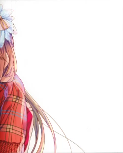 Page 83 of Chi no Tsunagaranai Otouto 2