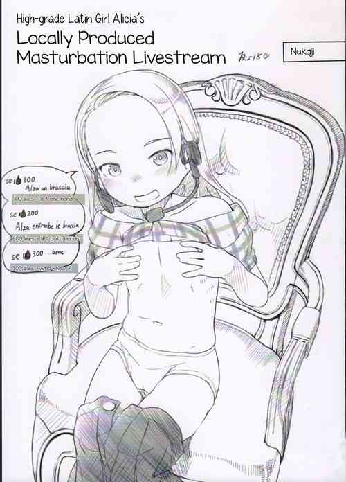 Download Latinkyuu Aliciagrade Latin Girl Alicia's Locally Produced Masturbation Livestream