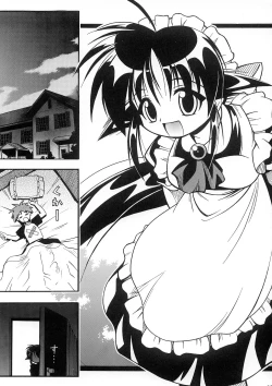 Page 37 of LOVE COMMUNICATION