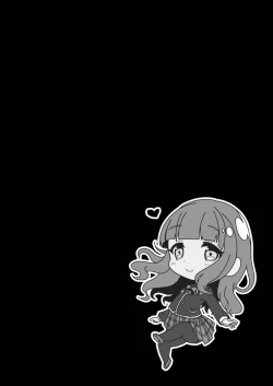 Page 20 of School Futanari Strikers