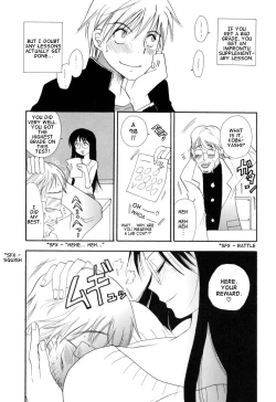 Page 4 of Sensei to Boku