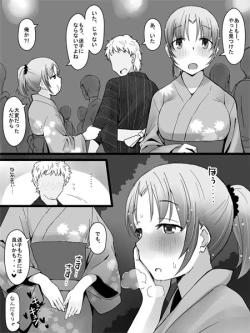 Page 8 of Kanban Musume