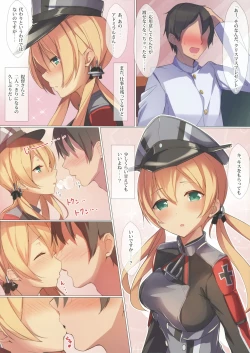 Page 5 of Christmas nanoni Kaerenai kara Prinz Eugen to Shitsumushitsu de Ecchi Suru Hanashi