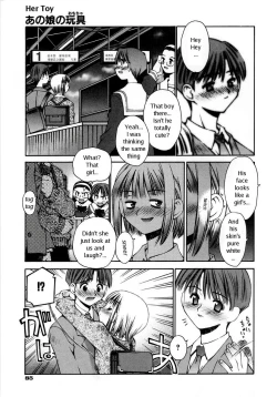 Page 4 of Anoko no Omocha | Her Toy