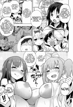 Page 163 of Ratai Geijutsubu!! | The Nude Art Club!!