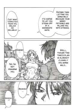 Page 14 of YoiYoiYama