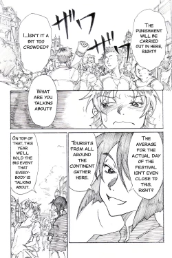 Page 23 of YoiYoiYama