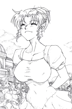 Page 2 of YoiYoiYama