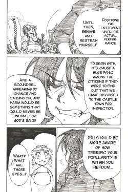 Page 5 of YoiYoiYama