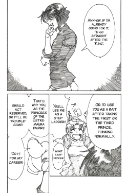 Page 8 of YoiYoiYama