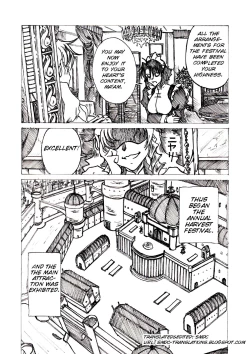 Page 1 of Injoku Hime