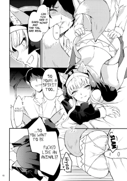 Page 17 of Exorcist Sistar