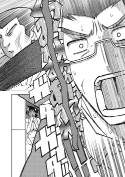 Page 69 of COMIC HOTMiLK Koime Vol. 18