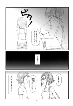 Page 22 of Pla-China