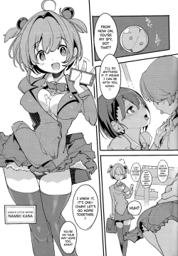 Page 6 of Popuni Kei Joshi Panic! Vol. 8