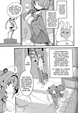 Page 8 of Popuni Kei Joshi Panic! Vol. 8