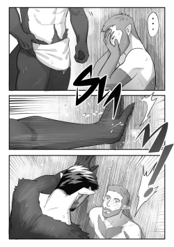 Page 12 of Betit Ngoan – After Hours