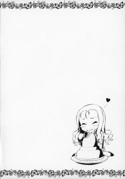 Page 3 of Marie-sama no Sankakujime