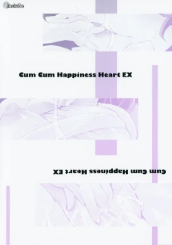 Page 26 of Cum Cum Happiness Heart EX