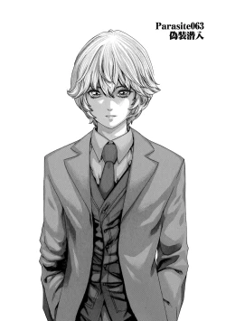 Page 134 of Kisei Juui Suzune 8