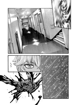 Page 114 of Kisei Juui Suzune 9