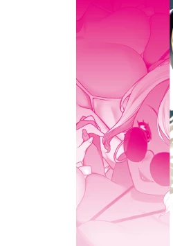 Page 2 of Nee, Shikotte yo. - Crazy about me, please!