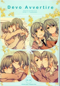 Page 1 of Devo Avvertire