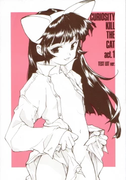 Page 1 of CURIOSITY KILL THE CAT act.1