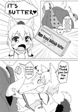 Page 4 of Nyuushi Shiken