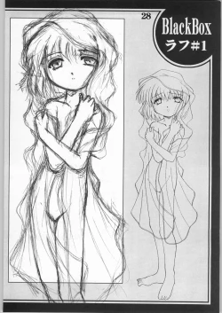 Page 27 of Black Box Third