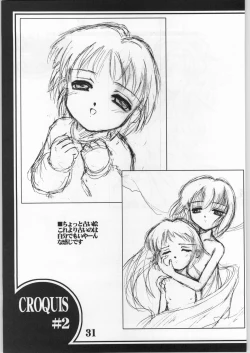 Page 30 of Black Box Third