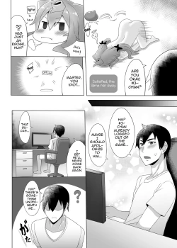 Page 17 of 3chan to Issho Erogame de Hakadorimashou