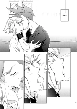 Page 16 of Hajimari wa Kuchibiru kara | Starting With A Kiss