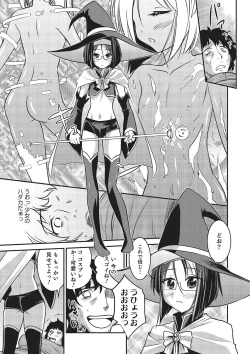 Page 109 of Happiness