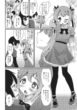 Page 154 of Happiness