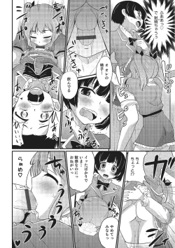 Page 162 of Happiness