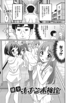 Page 169 of Happiness