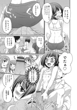 Page 179 of Happiness