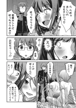 Page 18 of Happiness