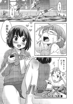 Page 39 of Happiness