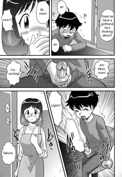 Page 3 of Okaasan to Issho | Together with Mom