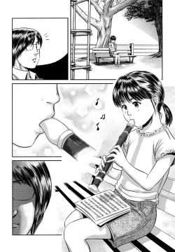 Page 171 of Inhaij Shuu | Nympho Smell