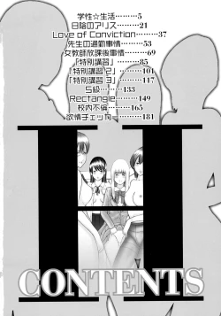 Page 4 of Watashi, H na Kibun Desu