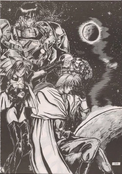 Page 214 of PHANTASY STAR ALL!! Special 3