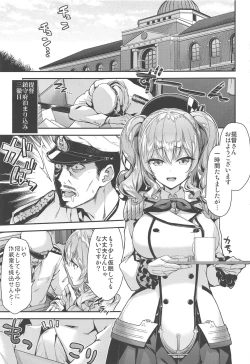 Page 4 of Kashima to Love Love Chinjufu Seikatsu